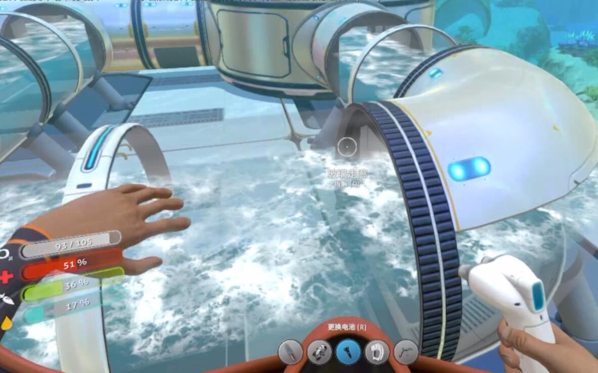 【峻晨解说】制作水下基地!你听说过海地人吗?深海迷航2
