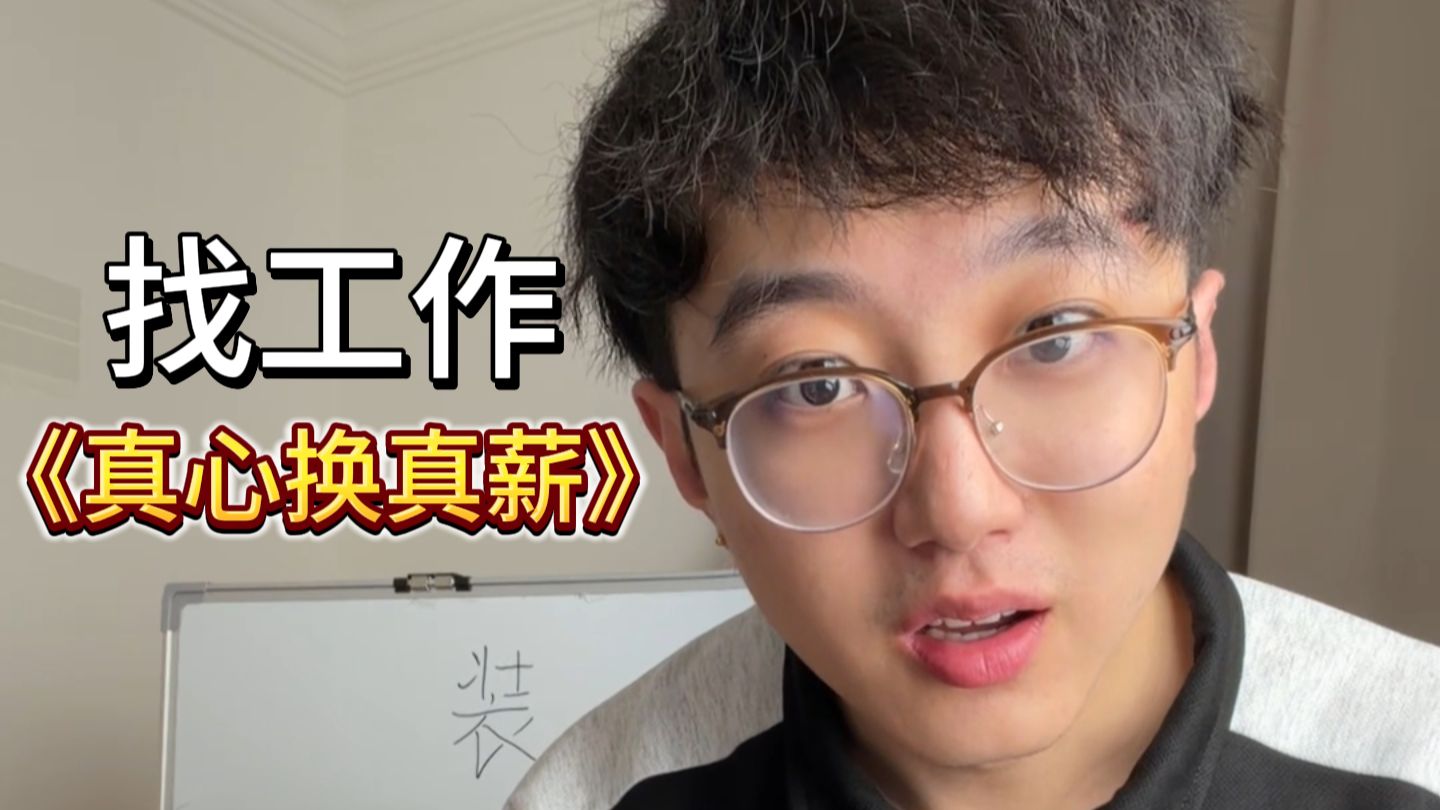 碎嘴企鹅