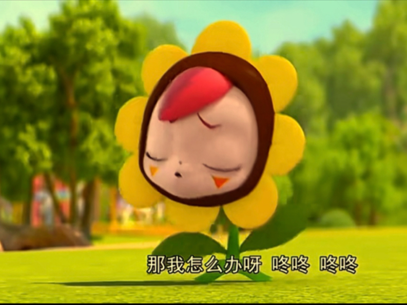 奇妙萌可第二季第17集 变花大骚乱