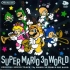 【超级马里奥3D世界+狂怒世界】Super Mario 3D World+Bowser’s Fury 游戏OST原声合集