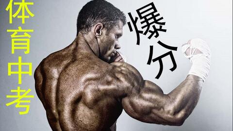 在家怎么练习游泳动作 20e23cf3ce7fb263a90ab8bb2ab75159202f04cc.jpg@480w_270h_1c