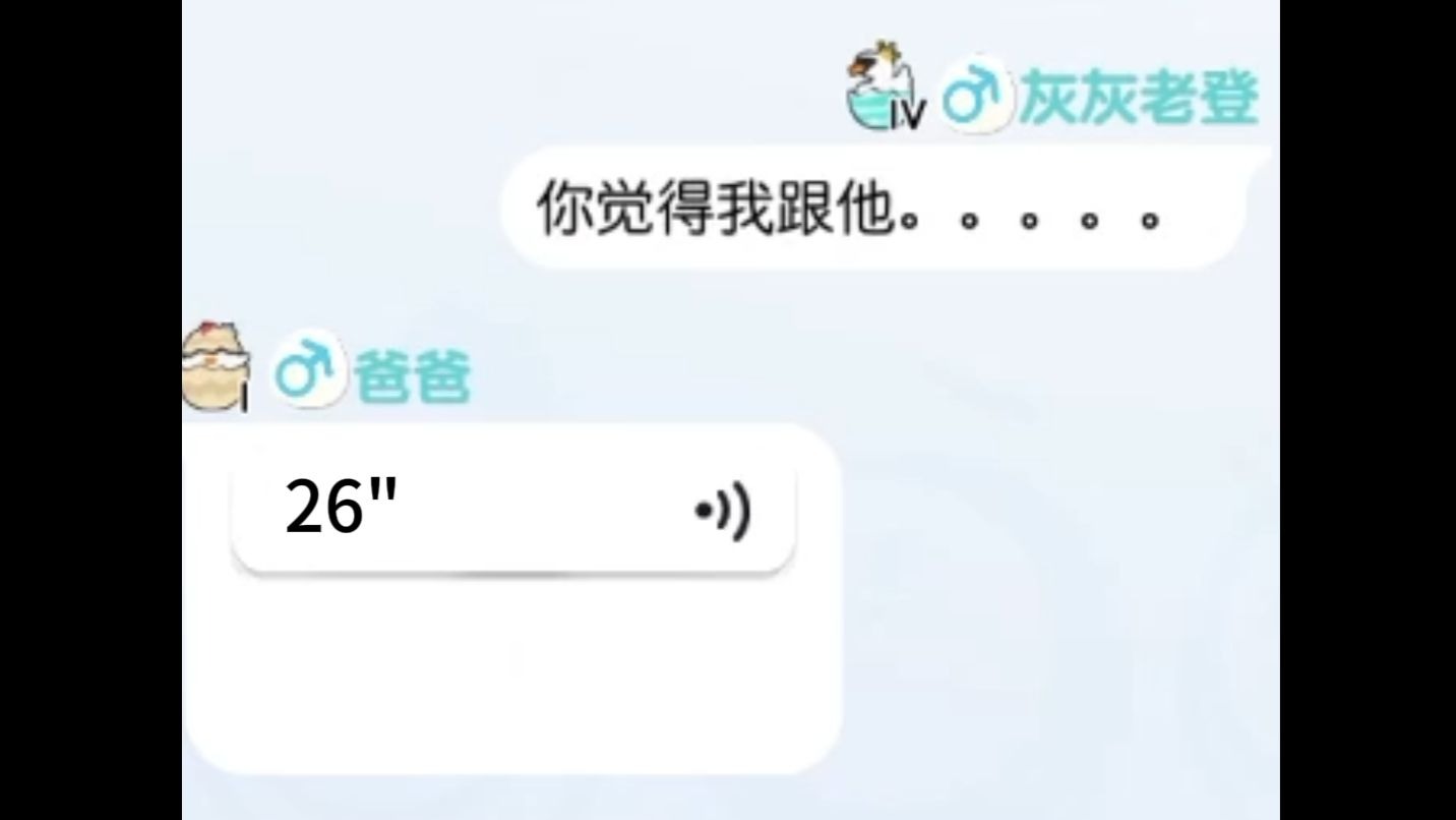 蛋仔派对：这就是我的好闺蜜！