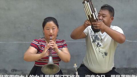 吹唢呐曲谱大全集_大开门唢呐曲谱
