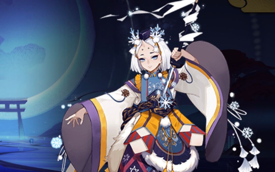 【阴阳师】3倍概率!雪童子告诉你五角星套圈出奇迹