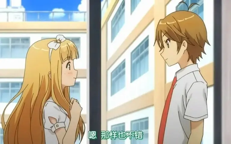 《bt王子》第二集