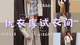 20f1052ab3c0c44a0ad970c41675a039d7391df7.jpg@280w_158h_1c_100q.jpg