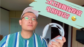 20f1b6b731284a429b7fb7cf6bafc0ba47355bed.jpg@280w_158h_1c_100q.jpg