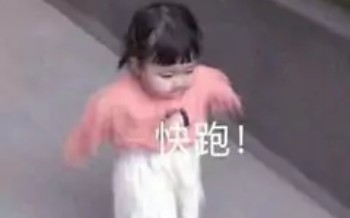 东北不夜城哔哩哔哩bilibili