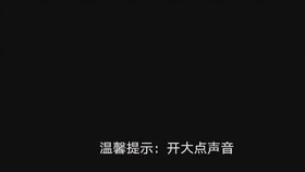 月圆之夜曲谱_月圆之夜