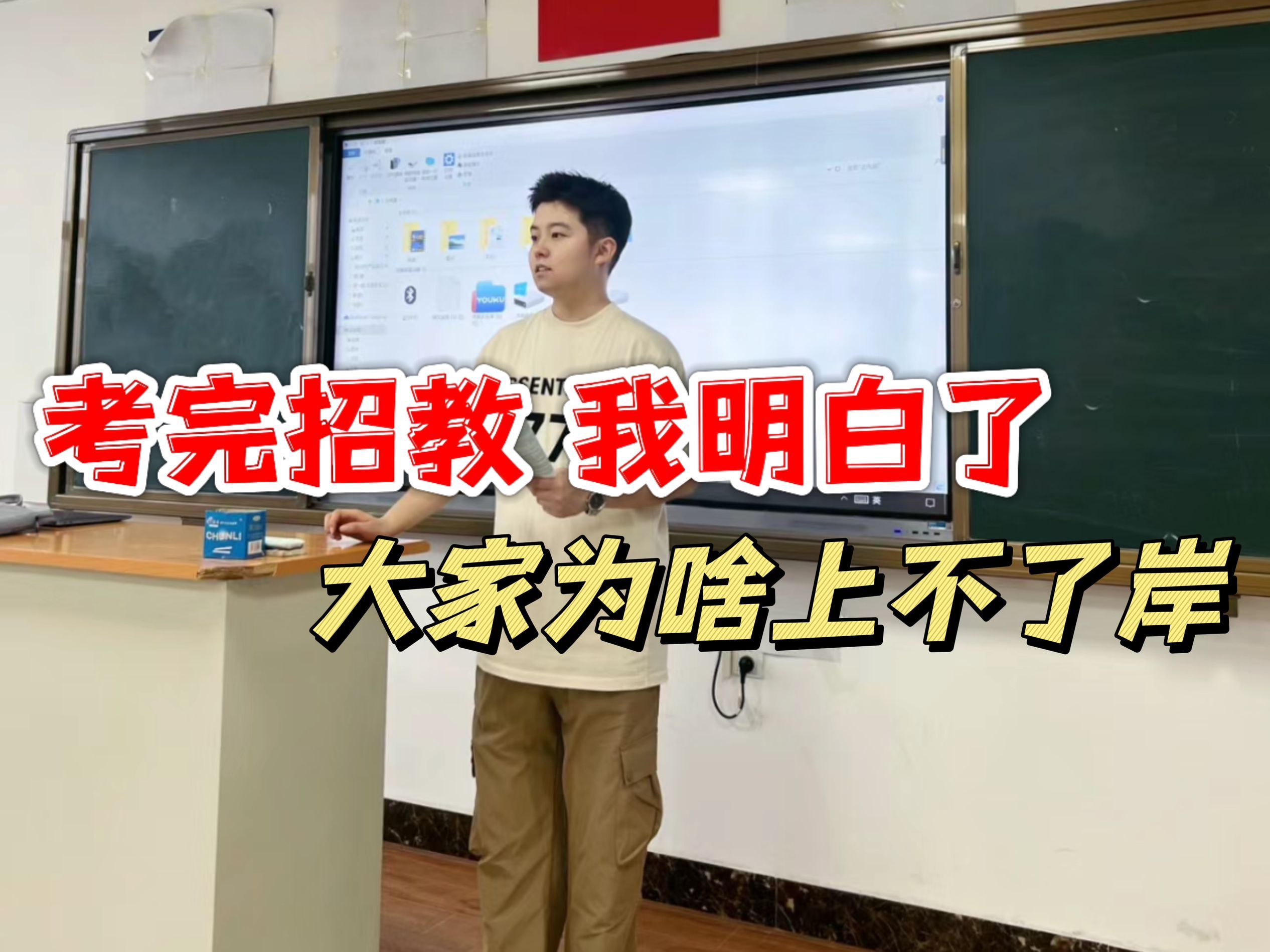 字幕下载
