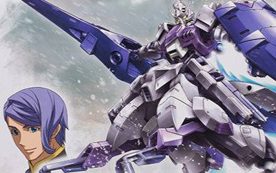 【gundam versus】 锡蒙利高达骑兵型 武装解说