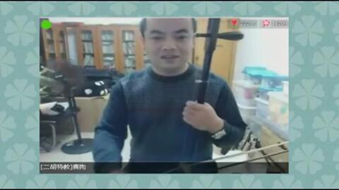 二胡赛马曲谱指法_二胡新赛马有指法简谱(3)