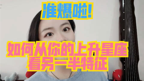 210ad2079a6a22cee6e012e8be1645e697363789.jpg@480w_270h_1c