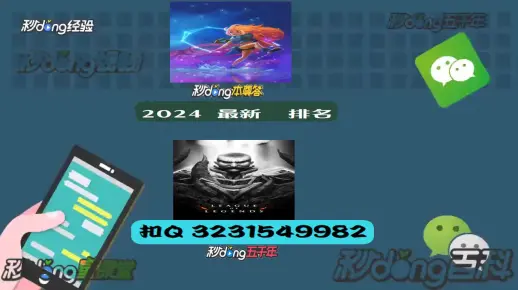 8.5灰色关键词排名代做（6只小问题）
