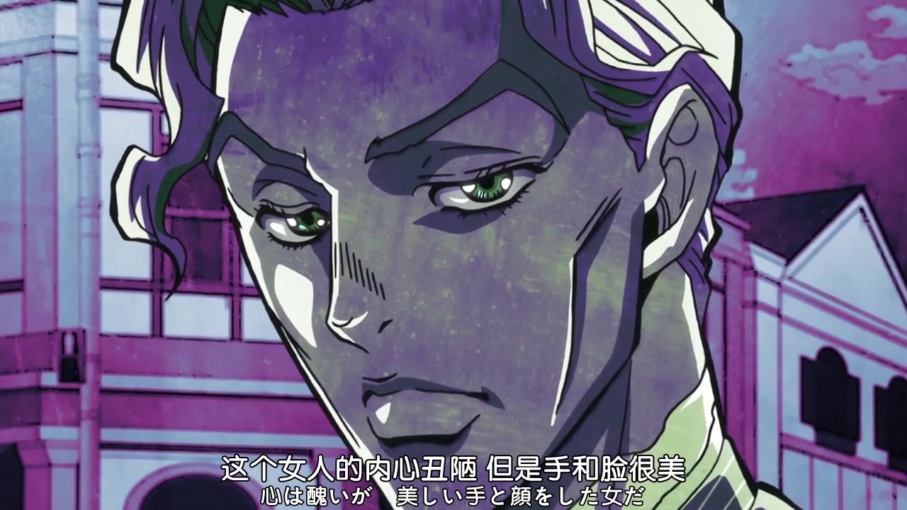 【jojox调教咖啡厅】当吉良吉影前往调教咖啡厅