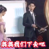 战哥对紫妹的一些称呼，包括奇奇怪怪的代