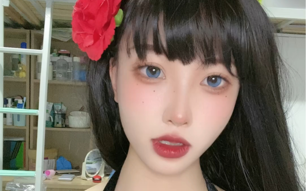 Don't look at me with colored glasses.