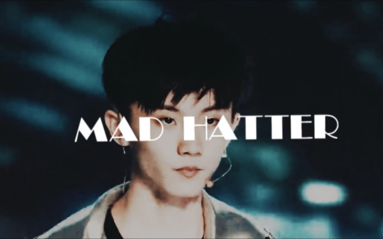 【马嘉祺/病娇/暗黑向】mad hatter_哔哩哔哩_bilibili