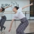 《弦子》 藏族舞 舞蹈教学 零基础学舞蹈