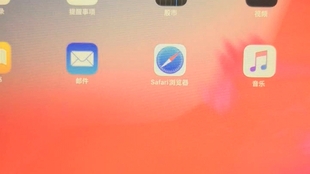212b971a211b792092cea10d720dc2b2b7ec70a5.jpg@310w_174h_1c_100q.jpg
