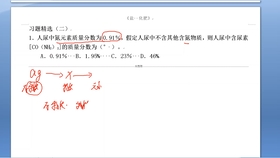 梯形的高计算 213843f979ff24f3bc335a50a88a32bb341c6210.jpg@280w_158h_1c_100q.jpg