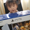 送侄女一台ps5slim，大过年的让她高兴高兴