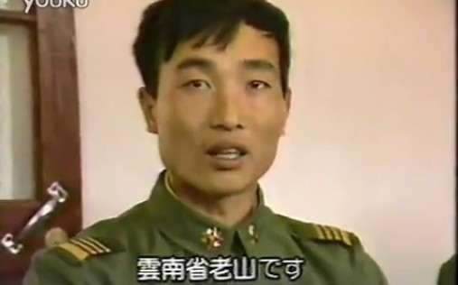 来看看30多年前的南京军区临汾旅战士的战术训练
