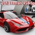 「第一视角」【极限竞速：地平线4】2013 Ferrari 458 Speciale 秋季试驾+春季佛系环岛