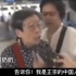 92岁台湾老奶奶面对中央电视台镜头:我是正宗的中国人