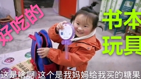 214e92578b892cc5898b3570d79e591764109a5b.jpg@280w_158h_1c_100q.jpg
