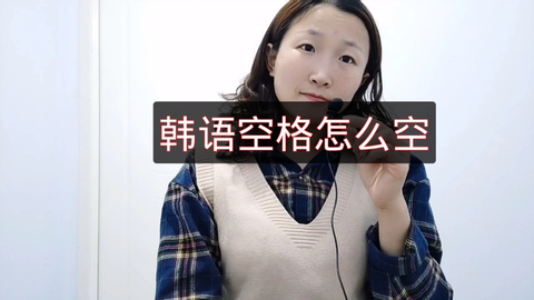 柔弱女生短剧，免费观看的精彩世界，免费观看，柔弱女生短剧的精彩世界
