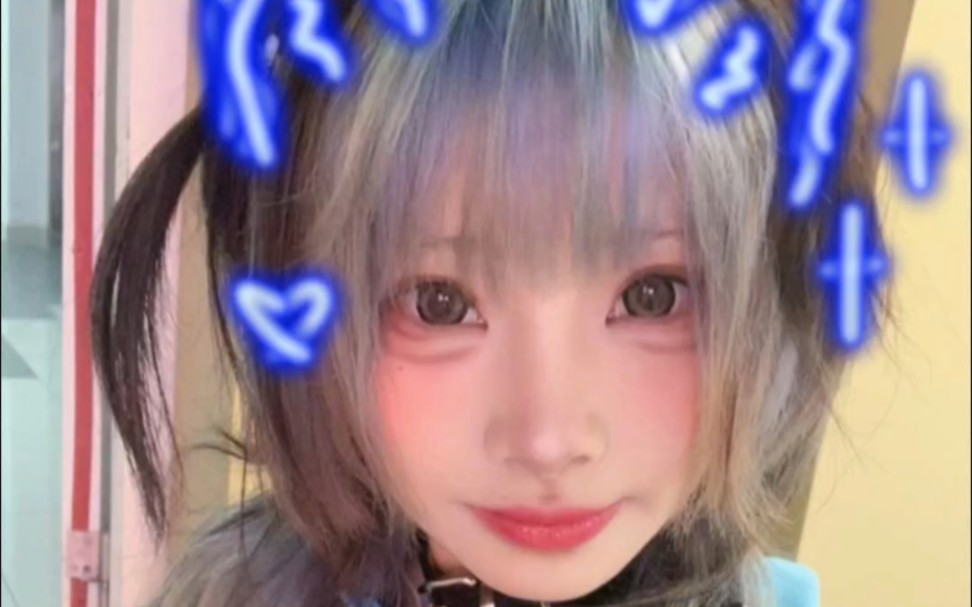 Happy New Year, by the way, and Happy Valentine's Day! Thank you for being with me, and please take care of me in the future! Thank you for making me feel so happy, and if I can make you happy, that's all that matters!