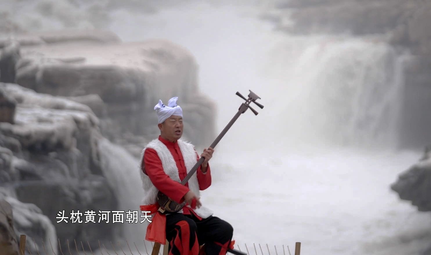 当用说书的方式打开陕北