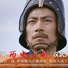 汉武大帝43：卫青成名一战，率领骑兵大破匈奴，匈奴人这下害怕了