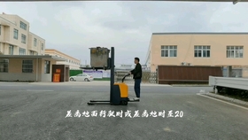 216b028e6aa2d03d6f11a2759fb192e6cf6c86e1.jpg@280w_158h_1c_100q.jpg