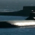 世界上最大的潜艇前苏联台风级核潜艇_超清