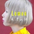 【浅葱喵·歌魂】Lemon 米津玄师~电视剧《Unnatural》主题曲~翻唱