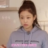 【百度blackpink吧中字】BLACKPINK HOUSE EP9全场 团综 独家超清中字