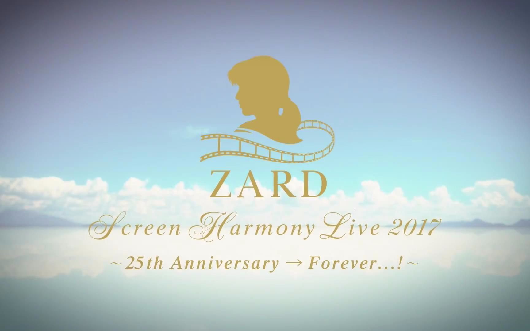 zard screen harmony live 2017 解说预告片【cnzard汉化】