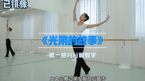 2182eef42527c05fa9270465b71182712b81bb6f.jpg@480w_270h_1c