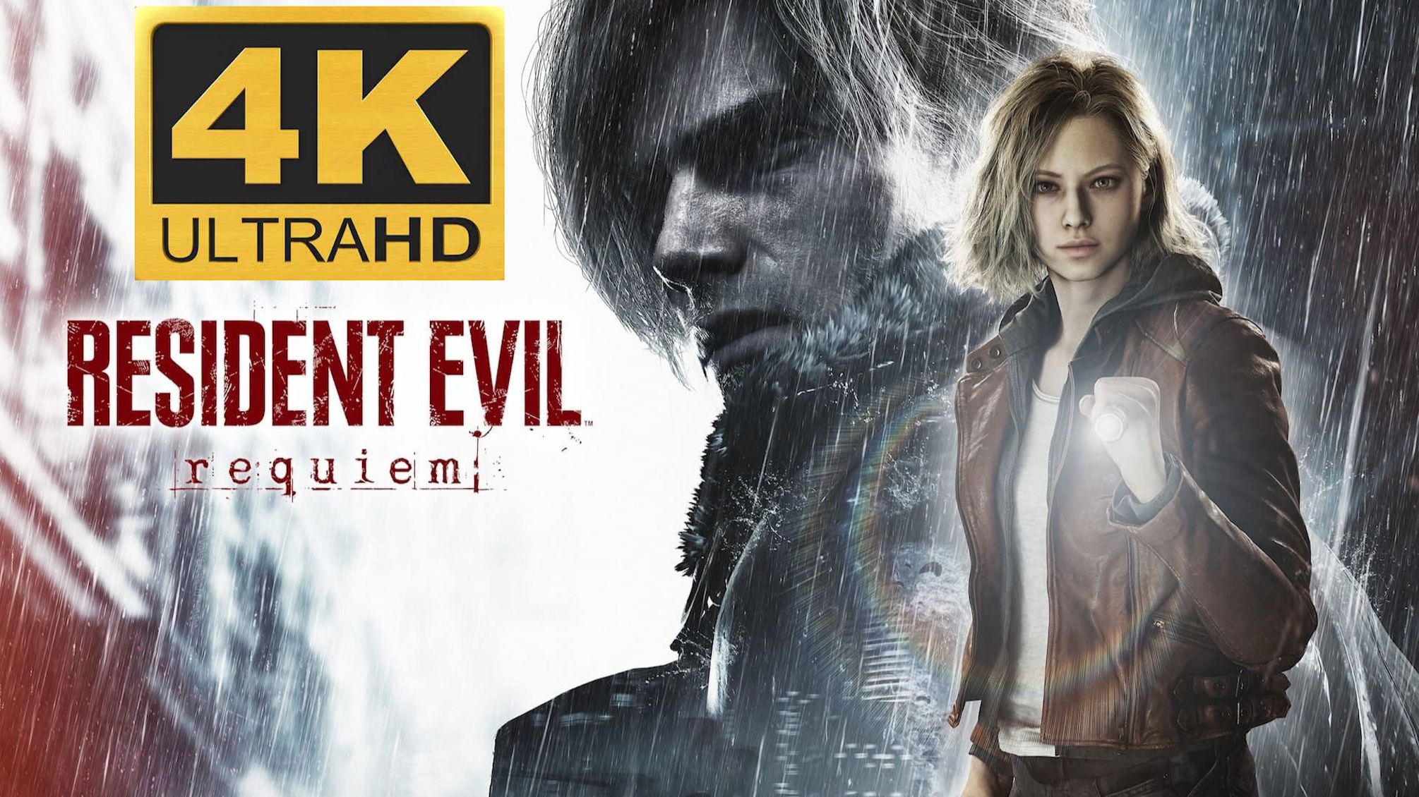 [4K120帧最高画质]生化危机9安魂曲大电影(双结局) 英语中字 纯游戏CG动画合集