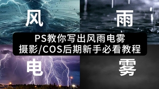 2185f1d2d8a4a5022f864bb7a32578ee9a7c9ce9.jpg@310w_174h_1c_100q.jpg
