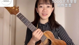 脸红的思春期简谱_脸红的思春期数字简谱(2)