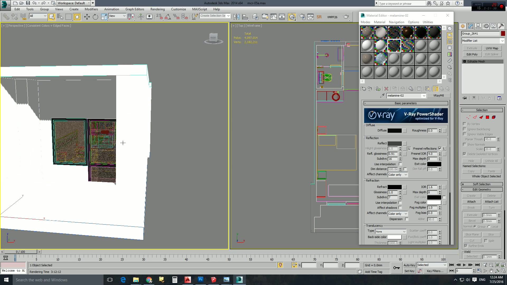 3dmax 教程