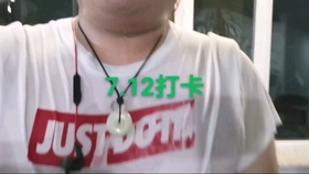 多少斤算大胖子 218dbb1339fee2c69a435cf4f919e4a016754c31.jpg@280w_158h_1c_100q.jpg