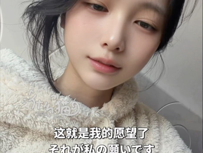 今日一份日语练习