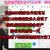 我是985我家条件还可以我爸18年得病没多久去世了我妈后面要和我争家产我老公突然有一天在机场