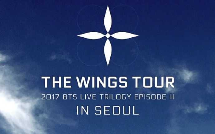 【防弹少年团】2017 bts the wings tour 预告(你里大黑就喜欢搞事情)