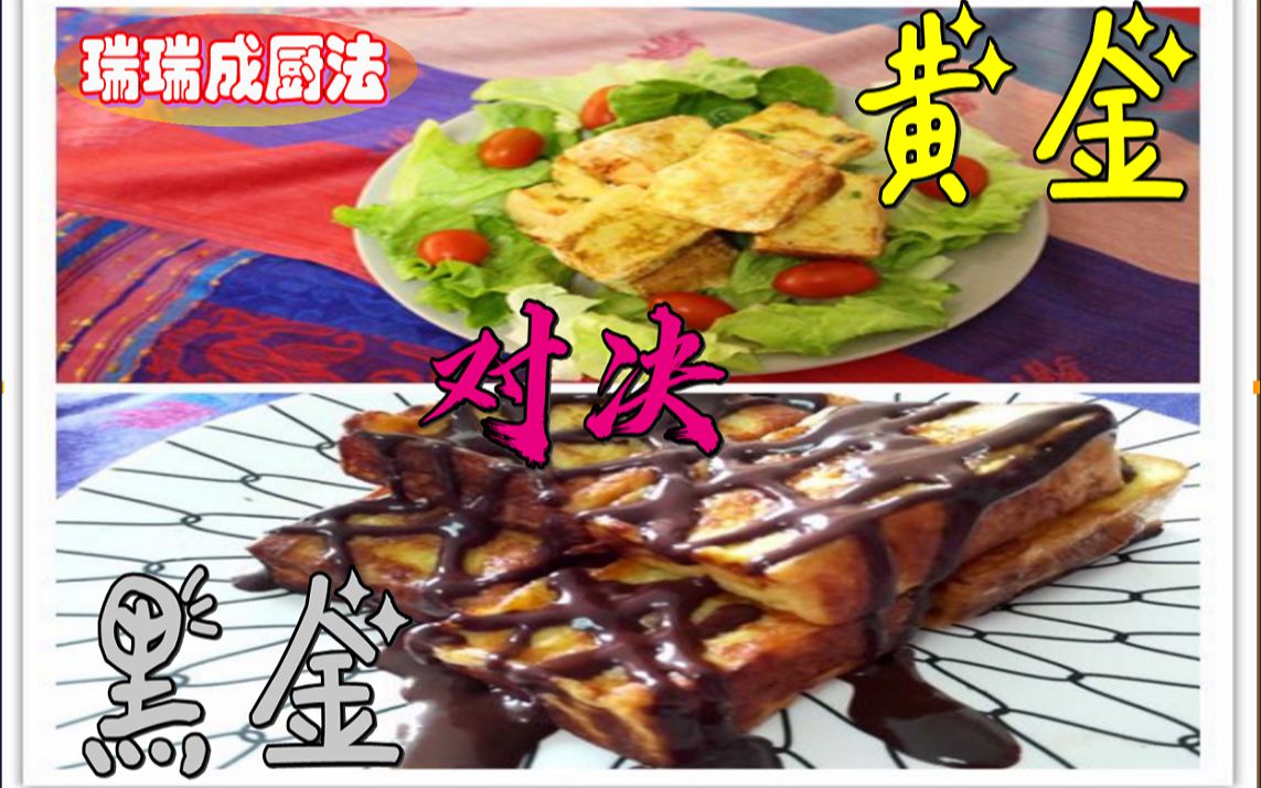 将界2第3集色_视频在线观看-爱奇艺搜索