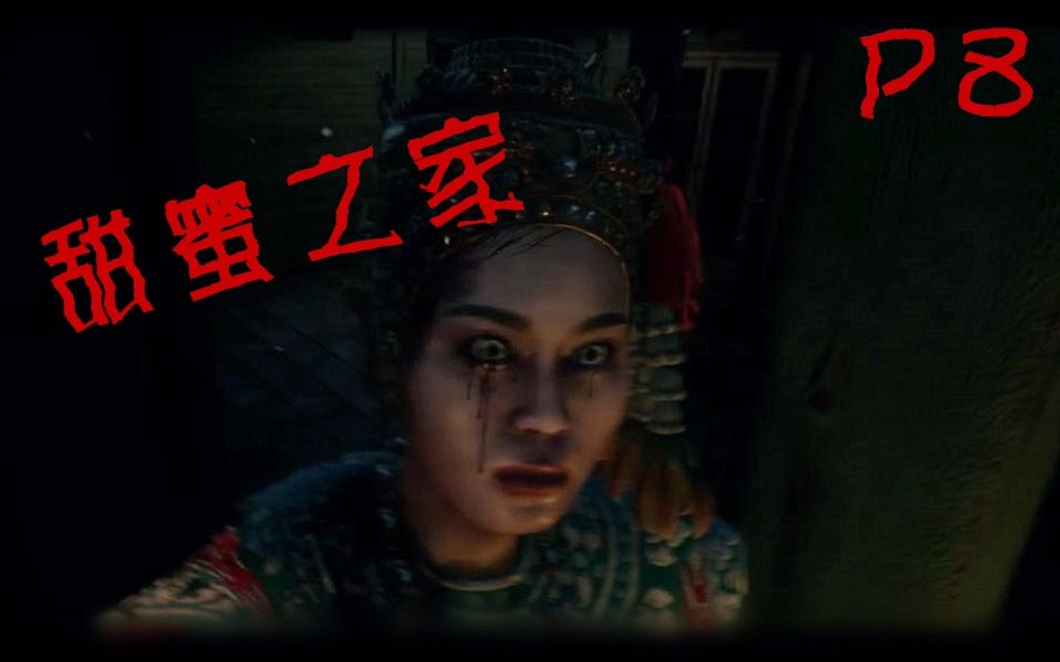 甜蜜都市剧情_甜蜜之家剧情_甜蜜寂寞女孩剧情